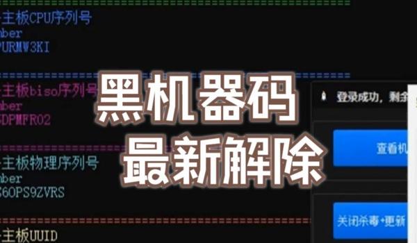 三角洲封号要换什么硬件吗(三角洲封号换哪个硬件最有效?) 三角洲封号要换什么硬件吗(三角洲封号换哪个硬件最有效?)