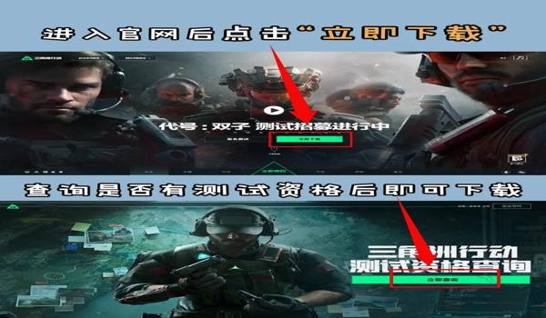 三角洲行动手机地图工具(给我提供一个三角洲行动的手机地图) 三角洲行动手机地图工具(给我提供一个三角洲行动的手机地图)