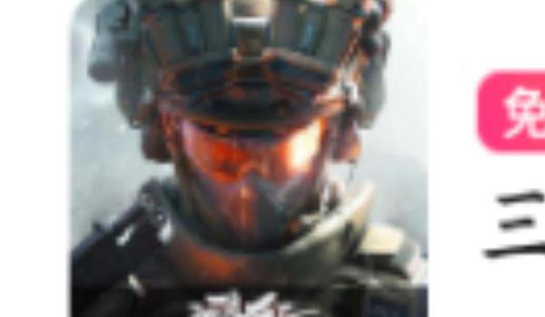 三角洲行动云游戏秒玩入口(三角洲行动云游戏秒玩入口(最新)) 三角洲行动云游戏秒玩入口(三角洲行动云游戏秒玩入口(最新))