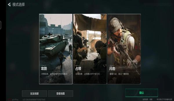 三角洲行动手游官方辅助(《三角洲行动》手游有免费辅助吗?) 三角洲行动手游官方辅助(《三角洲行动》手游有免费辅助吗?)