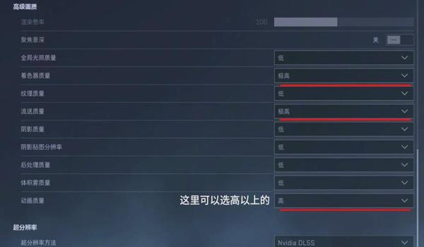 三角洲行动怎么调成中文(三角洲行动中文版在哪下载?) 三角洲行动怎么调成中文(三角洲行动中文版在哪下载?)